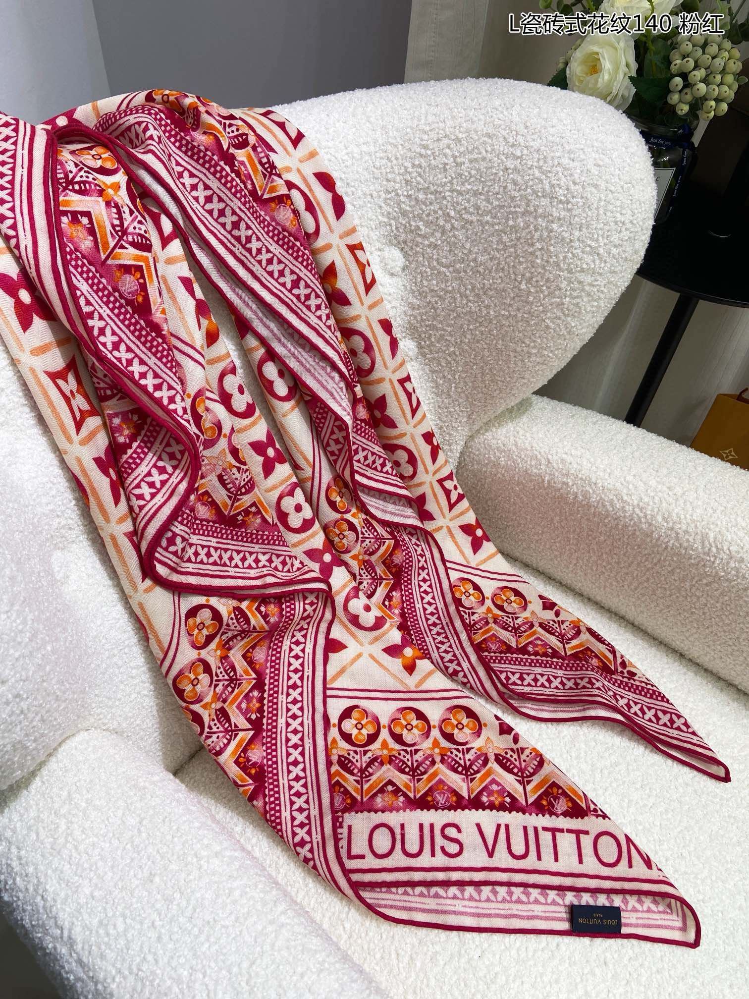 Louis Vuitton Scarf